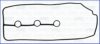TOYOT 1121431010 Gasket, cylinder head cover